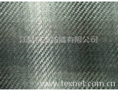 粗紡格子面料 點擊查看大圖