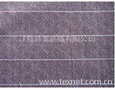 粗紡格子面料 點(diǎn)擊查看大圖