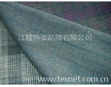 粗紡格子面料 點擊查看大圖
