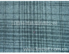 粗紡格子面料 點擊查看大圖