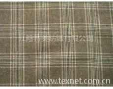 粗紡格子面料 點(diǎn)擊查看大圖