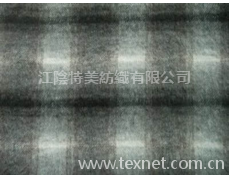 粗紡格子面料 點擊查看大圖