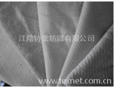 毛紡花色面料 點擊查看大圖