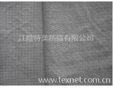 毛紡花色面料 點擊查看大圖