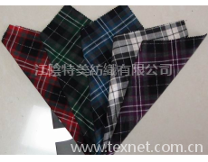 T/R面料 點擊查看大圖