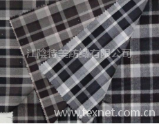 T/R面料 點擊查看大圖