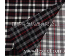 T/R襯衫面料 點擊查看大圖