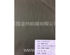 棉彈力紗卡 點擊查看大圖