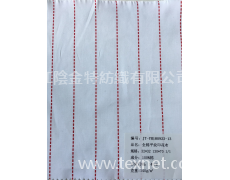 全棉平紋印花布 點擊查看大圖