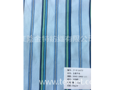 全棉平布 點擊查看大圖