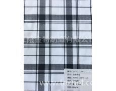 全棉平紋 點(diǎn)擊查看大圖
