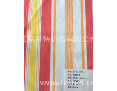 全棉平紋 點擊查看大圖
