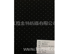 棉滌雙層布 點擊查看大圖