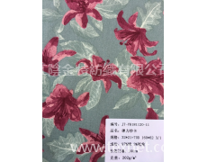 彈力紗卡 點擊查看大圖