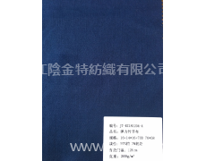 彈力竹節布 點擊查看大圖