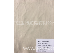 彈力燈條布 點擊查看大圖
