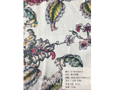 彈力貢緞 點擊查看大圖