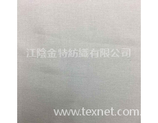 斜紋布 點擊查看大圖