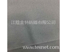 紗卡 點擊查看大圖