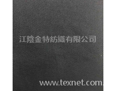 紗卡 點(diǎn)擊查看大圖