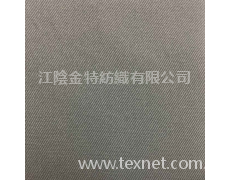 紗卡 點擊查看大圖
