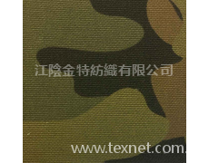 印花面料 點擊查看大圖