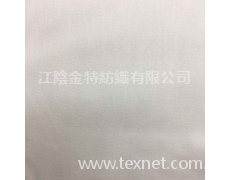 斜紋布 點(diǎn)擊查看大圖
