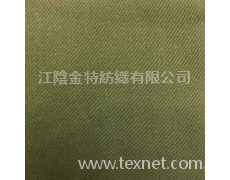 紗卡 點(diǎn)擊查看大圖