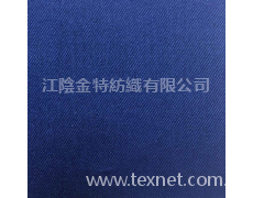 紗卡 點擊查看大圖