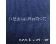 紗卡 點擊查看大圖