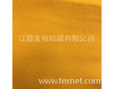 紗卡 點擊查看大圖