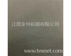 紗卡 點擊查看大圖