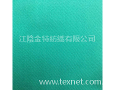 貢緞 點擊查看大圖