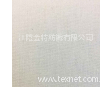 府綢 點(diǎn)擊查看大圖