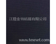 帆布 點擊查看大圖