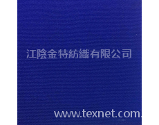 帆布 點擊查看大圖