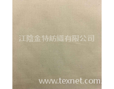 斜紋布 點(diǎn)擊查看大圖