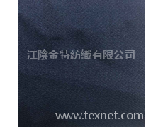 斜紋布 點擊查看大圖