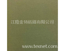 斜紋布 點擊查看大圖