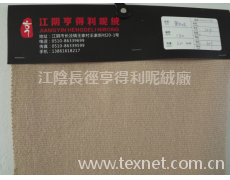 奧知呢 點擊查看大圖