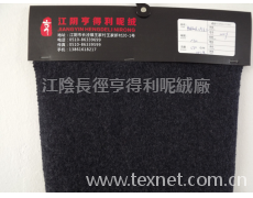 粒粒呢（全毛） 點(diǎn)擊查看大圖