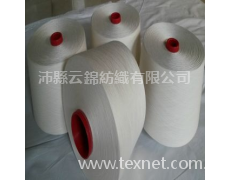 人棉紗17S 點擊查看大圖