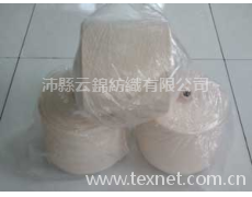 氨綸包芯紗17S 點擊查看大圖