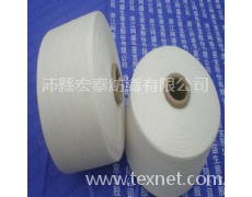 16s棉紗 點擊查看大圖