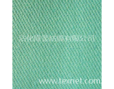 滌棉T/C 65/35 45*45 88*60 43.5