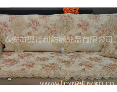 家紡 點擊查看大圖
