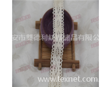 【雙德利】棉線花邊  廠家直銷 點擊查看大圖