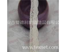 【雙德利】常用棉線花邊  廠家直銷 點擊查看大圖