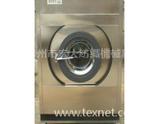 全自動洗衣機價格全自動洗衣機報價 點擊查看大圖