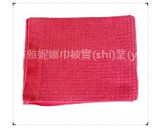 華夫格毛巾被 點(diǎn)擊查看大圖